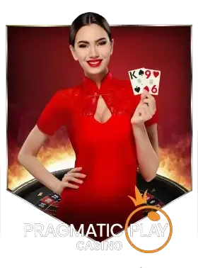 paramatic casino